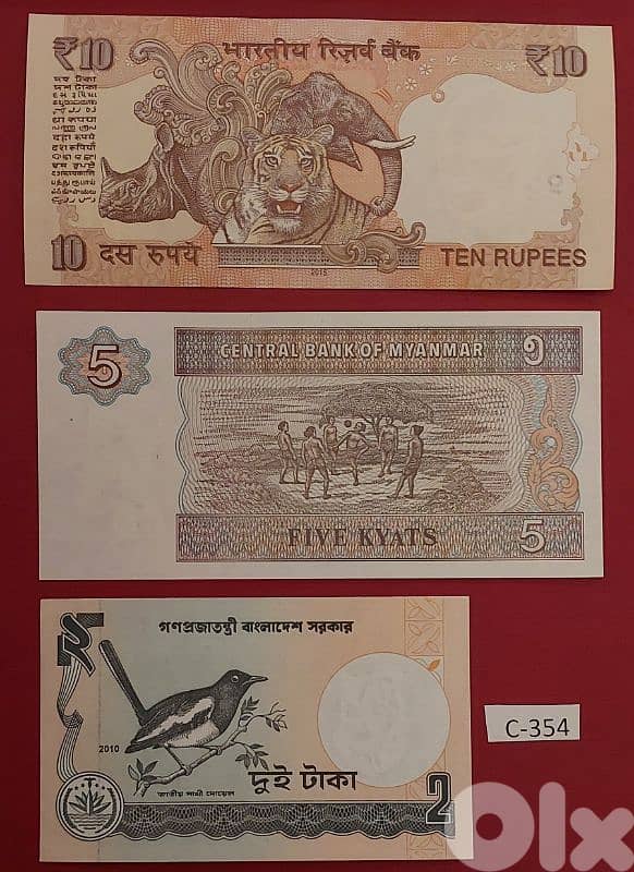India Myanmar Bangladesh.  Lot # C-354 old banknotes 1