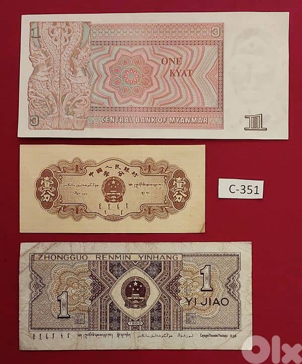 China and Myanmar.  Lot # C-351 three  old banknotes 1