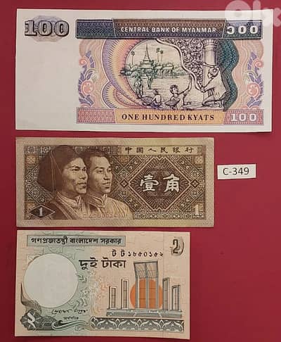 China Myanmar Bangladesh.  Lot # C-349 three old banknotes
