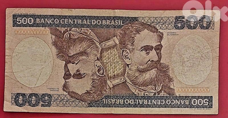 Brasil 500 Cruzeiros 1981  P-200 old banknote 0