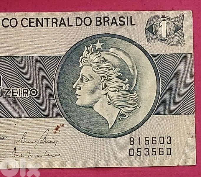 Brasil 1 Cruzeiro 1982 P-29 old banknote 0