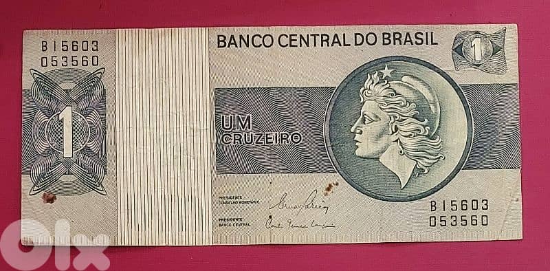 Brasil 1 Cruzeiro 1982 P-29 old banknote 1