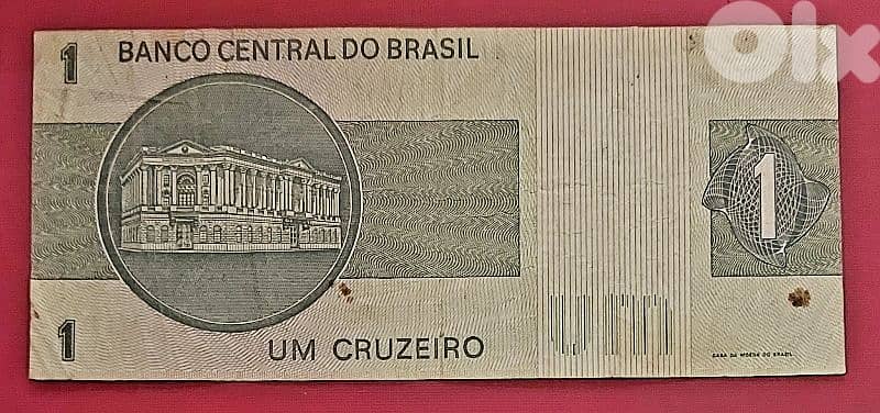 Brasil 1 Cruzeiro 1982 P-29 old banknote 2