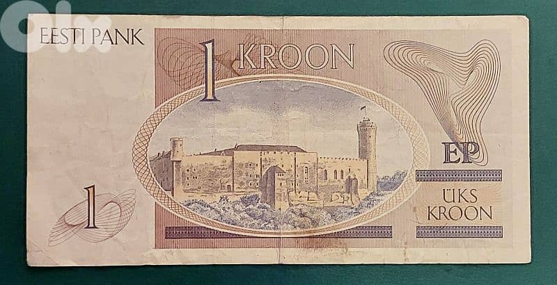 Estonia 1 Kroon 1992 old banknote. KM-69a 2