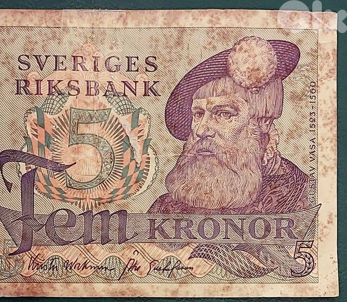 Sweden 5 Kronor 1974 old banknote P-51 c 0
