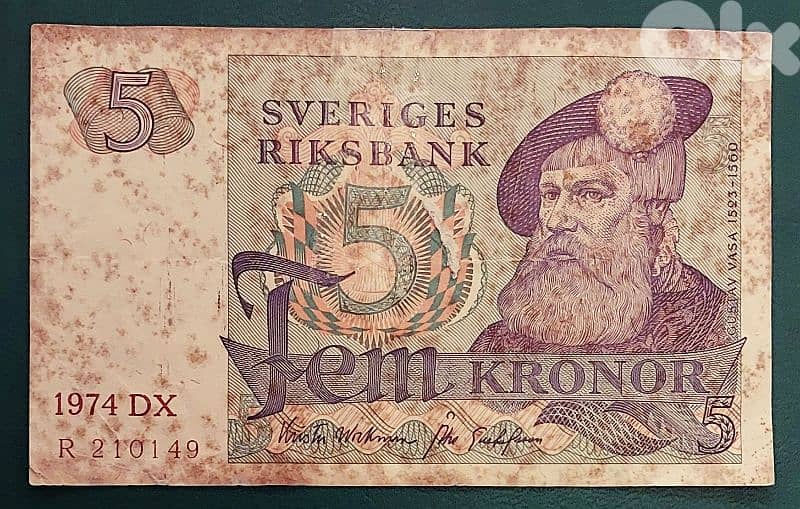 Sweden 5 Kronor 1974 old banknote P-51 c 1