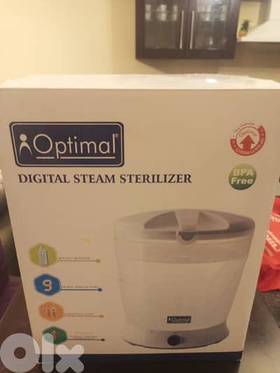 اغراض للاطفال الصغار