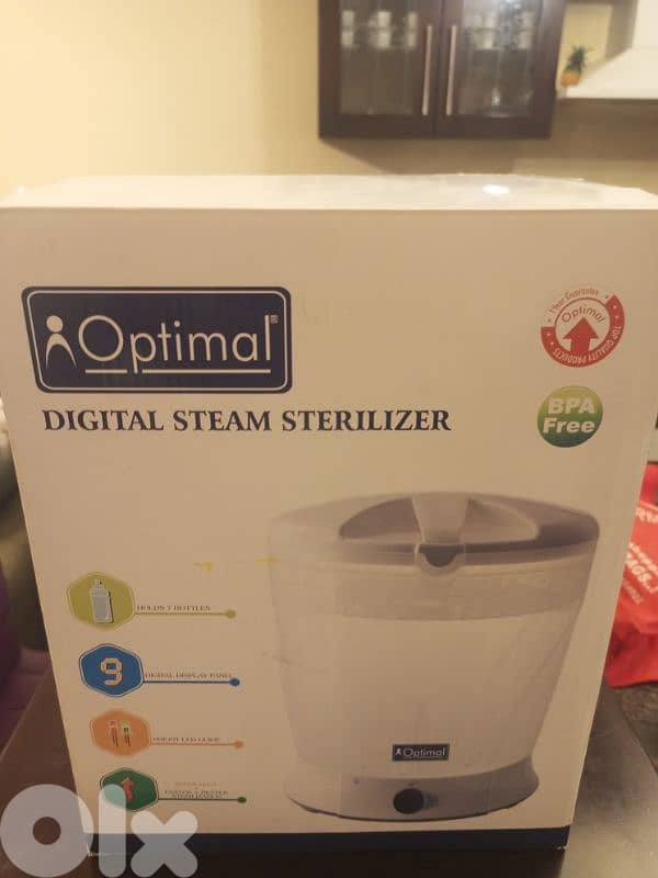 اغراض للاطفال الصغار 0