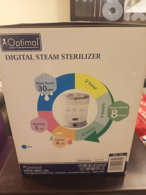 اغراض للاطفال الصغار 1