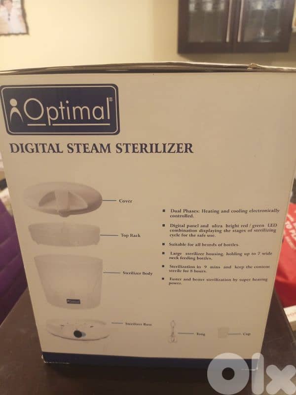 اغراض للاطفال الصغار 2