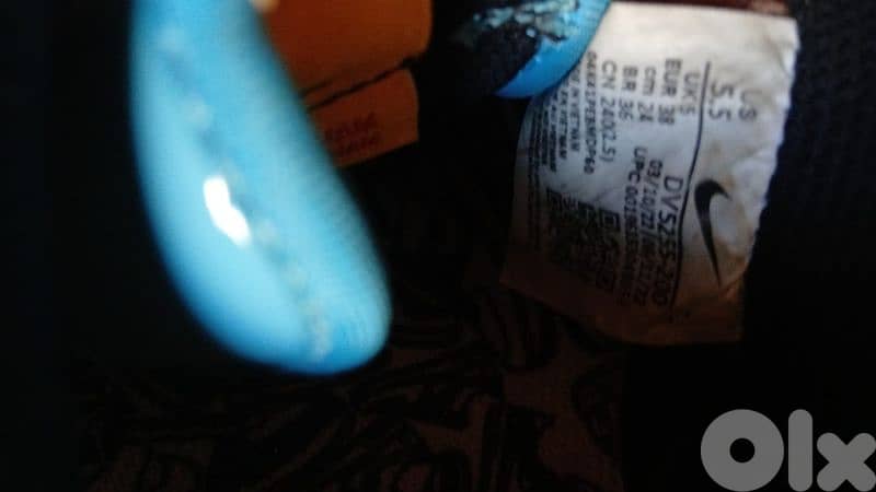 سبدرين مميز جدا 2