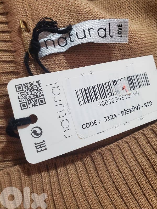 كنزة صوف ناعم Oversize 1