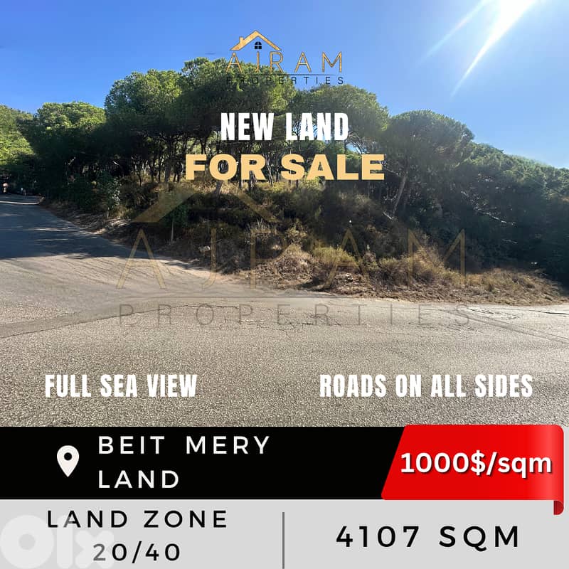 Beit Mery land | 4107 sqm | 1000$/sqm 0