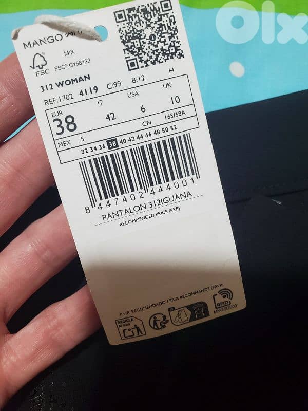 بنطلون كريب موديل واسع سحاب عالجنب لون اسود ماركة Mango قياس 38 1