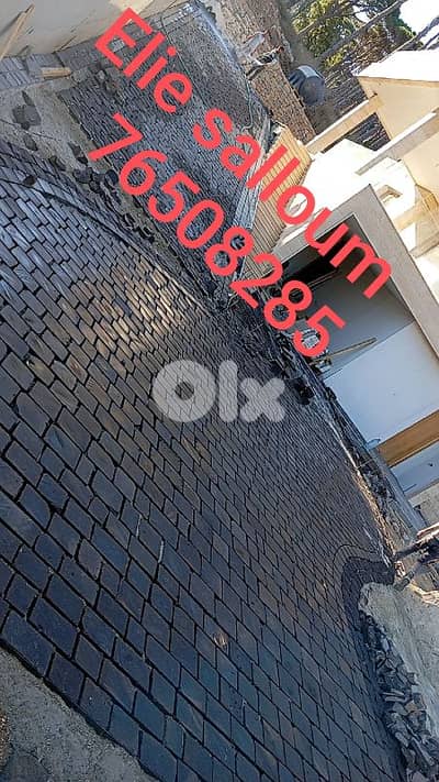 تركيب وبيع حجر بازلت