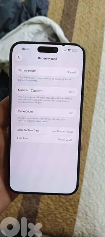 تلفون كتير نضيف