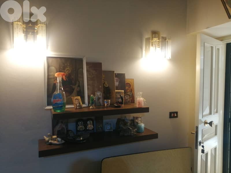 Lalbei3 Farsh Beit 5