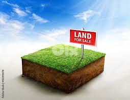 Land for sale in Mhaidse/Bikfayya $280,000