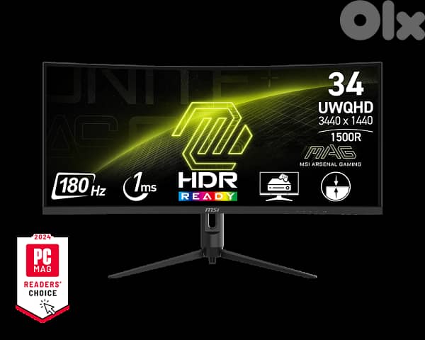 MAG 342CQR E2 - 180 Hz - UWQHD 34" Curved monitor / screen 2