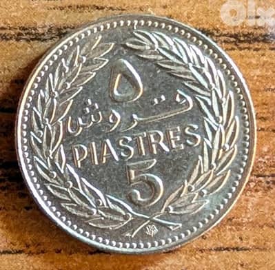 old currency for sale