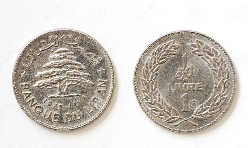 old currency for sale 2