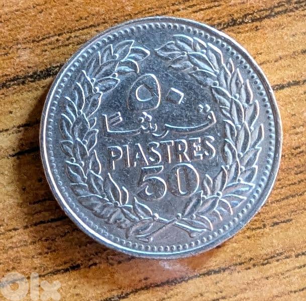 old currency for sale 3