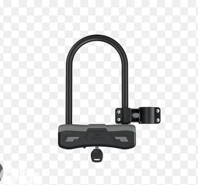 Crivit bicycle lock
