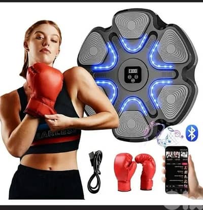 music boxing machine