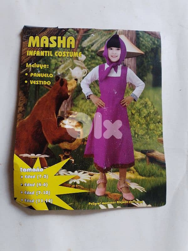 Masha costume 0