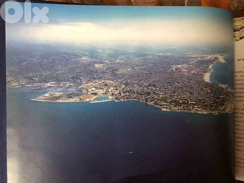 بيروت قبل الاعمار وبعدها 2