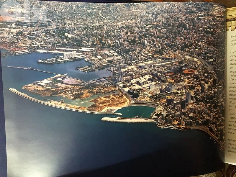 بيروت قبل الاعمار وبعدها 4