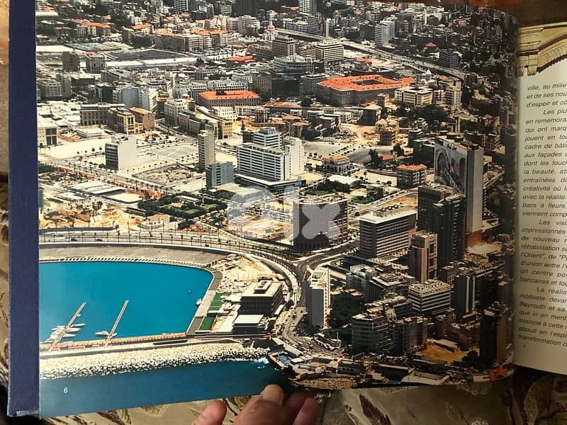 بيروت قبل الاعمار وبعدها 5