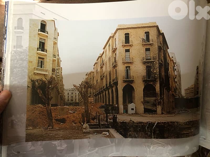 بيروت قبل الاعمار وبعدها 6