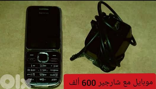 الأسعار على الصور