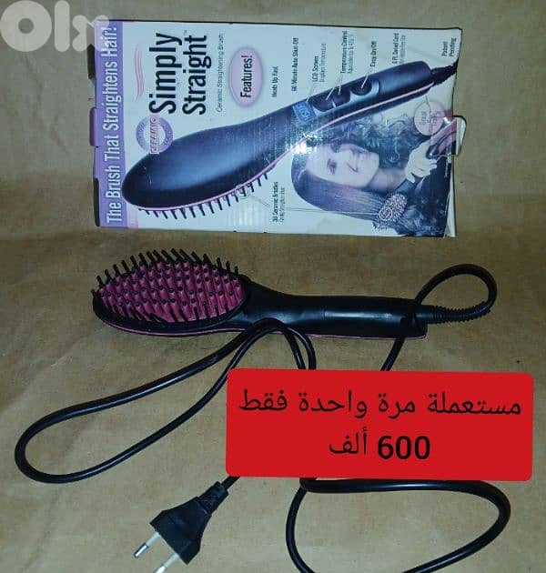 الأسعار على الصور 4