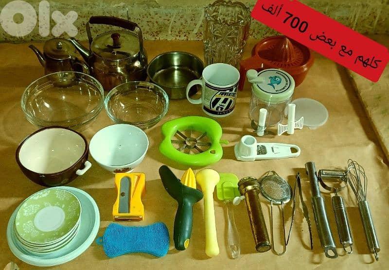 الأسعار على الصور 5