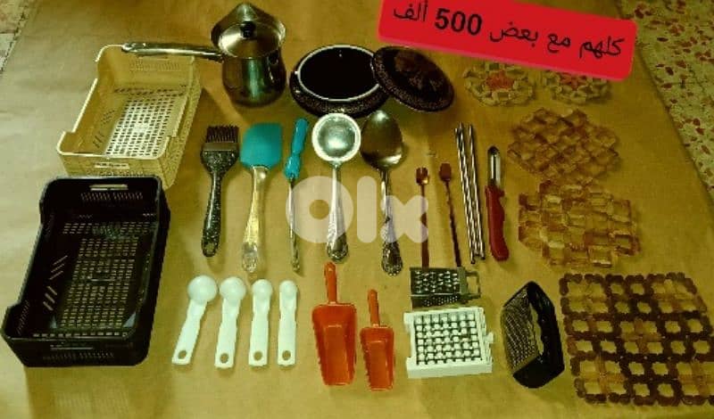 الأسعار على الصور 6