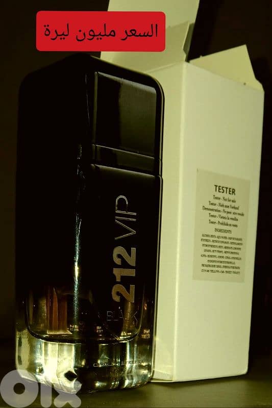 الأسعار على الصور 7