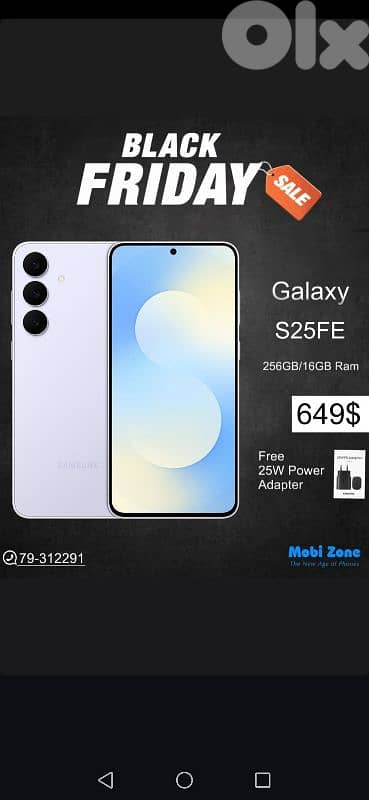 BLACK FRIDAY S25FE (16/256GB) WITH FREE ADAPTER 0
