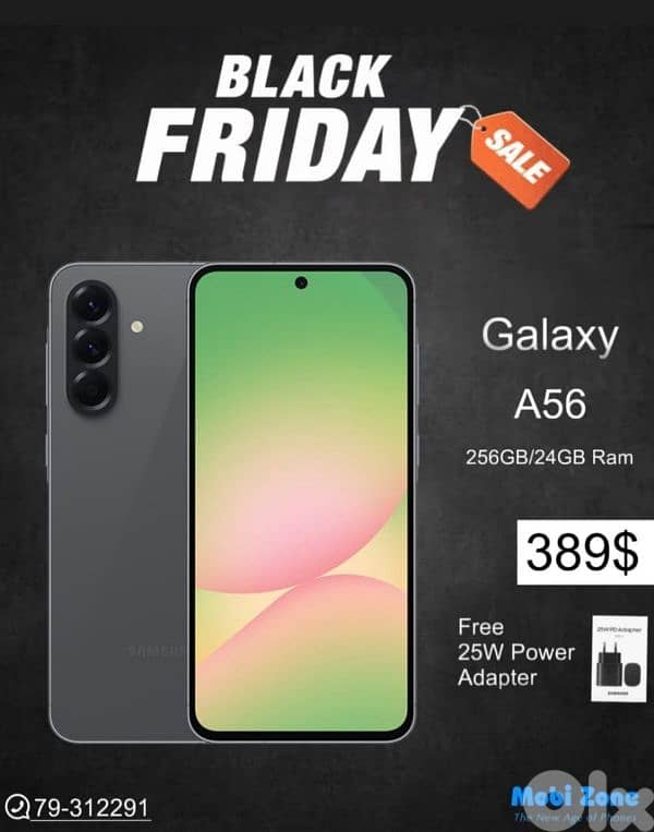 BLACK FRIDAY SAMSUNG GALAXY A56 (24/256GB) WITH FREE ADAPTER 0