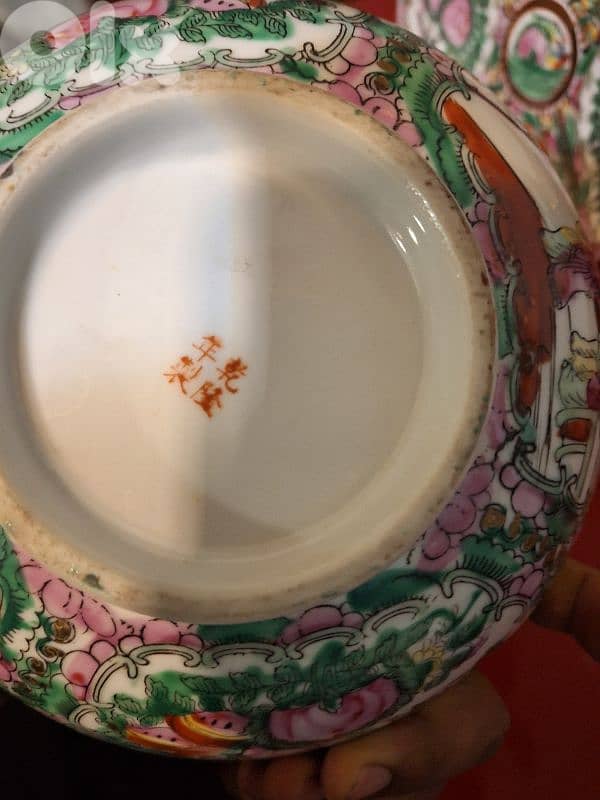 Vintage Famille rose Chinese porcelain round bowl and two plates ,Rare 2