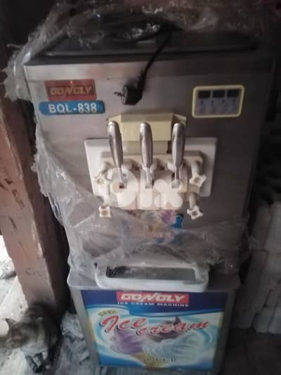 مكنة ice cream اخت الجديدي مونو فاز