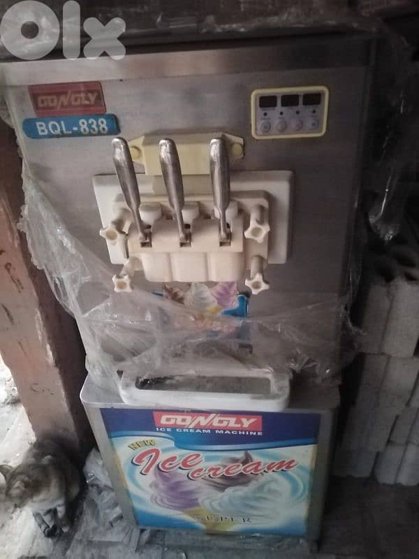 مكنة ice cream اخت الجديدي مونو فاز 1