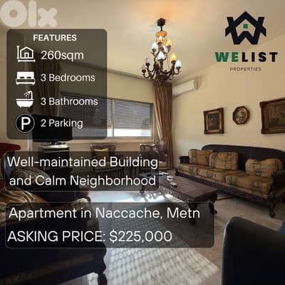 Aparmtent for sale in Naccache, Metn شقة للبيع في منطقة النقاش