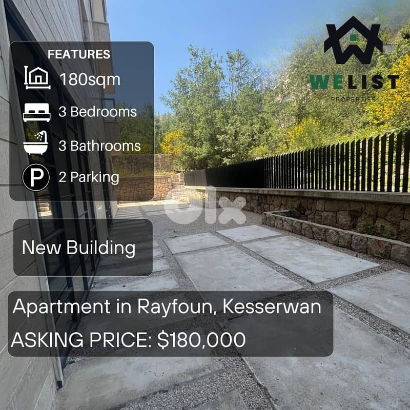 Apartment + 100sqm Garden for sale in Rayfoun شقة للبيع في منطقة ريفون 0