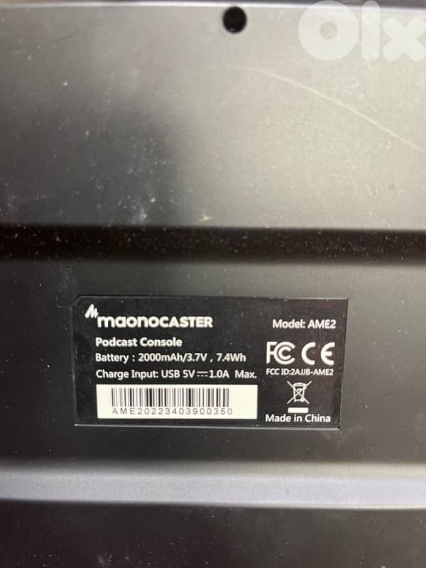 Podcast Console Maonocaster E2 1