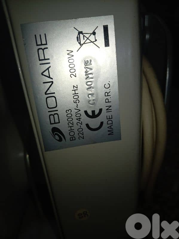 شوفاج Bionaire   ٨ شفرات  متسعمل فترة بسيطة 1