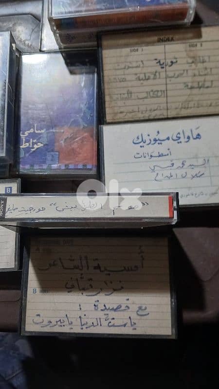 اكبر أرشيف موسيقى ونوادر 0