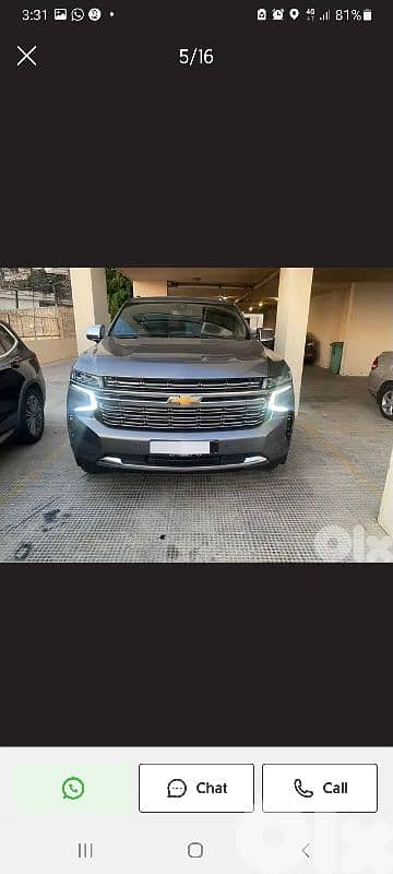 Tahoe Premiere 2023-Like new 0