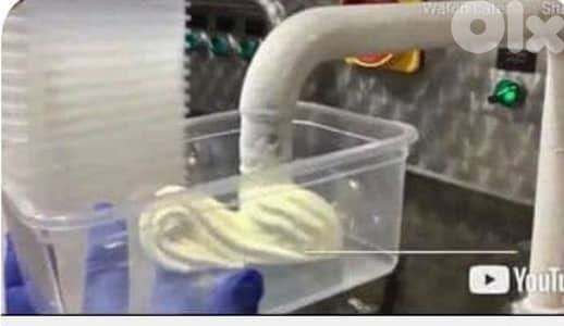 معدات معمل بوظة للبيع